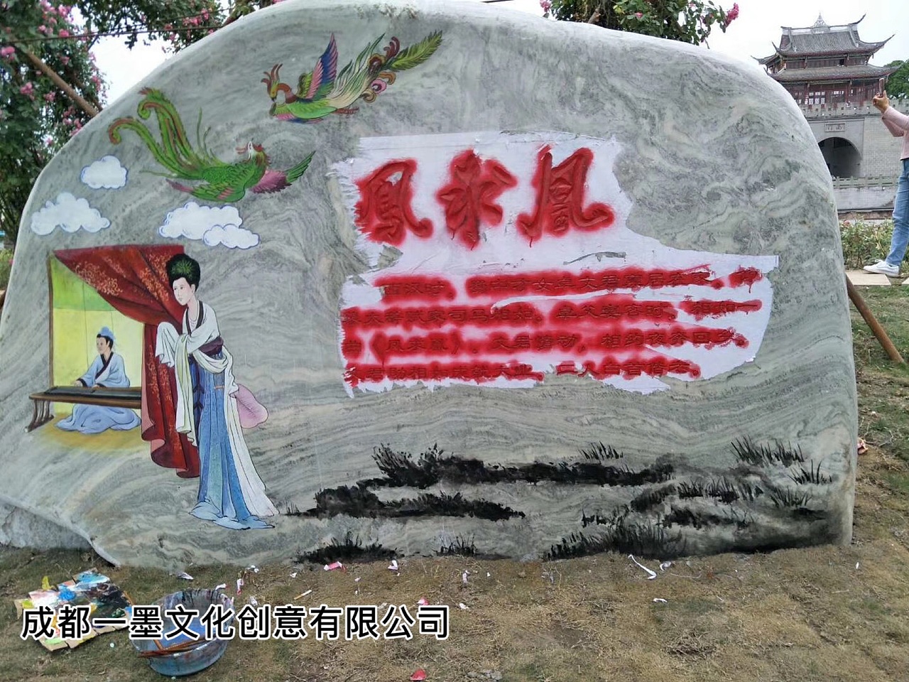 乡村振兴,新农村文化墙,新农村墙绘