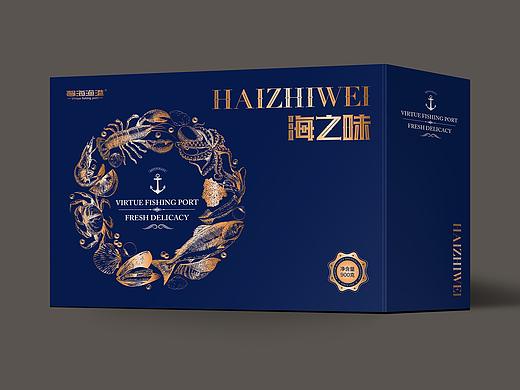 海鲜礼盒设计