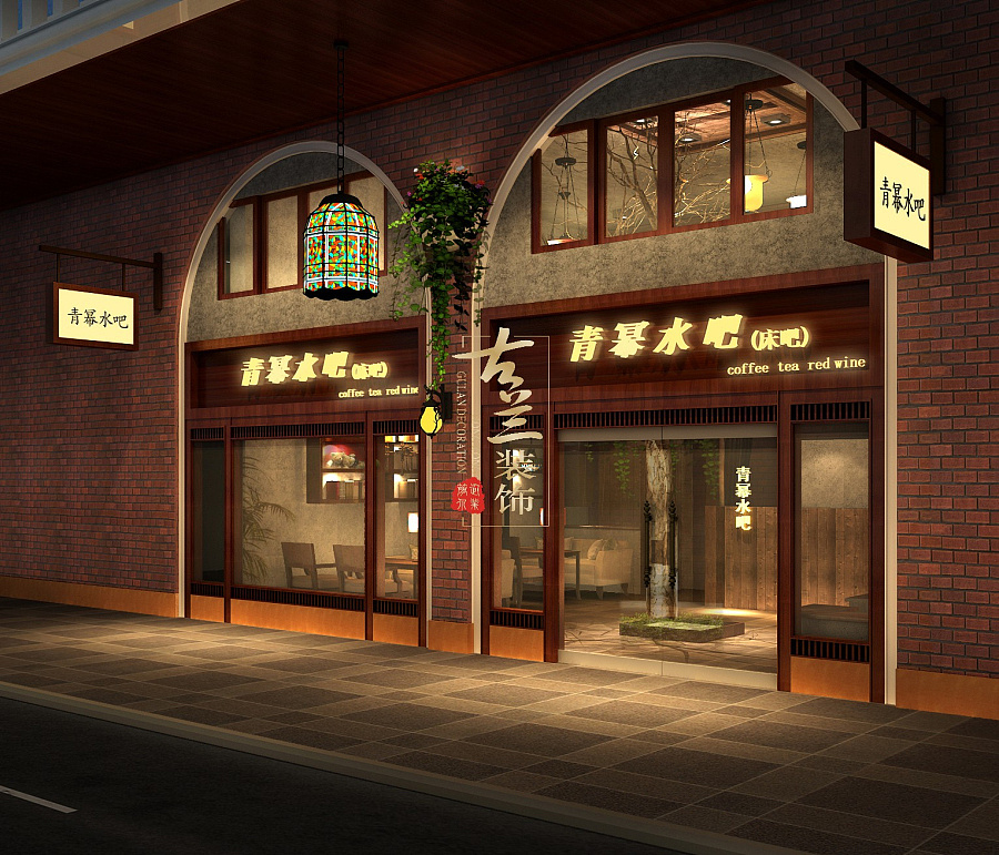 铜川专业特色水吧设计公司设计案例丨古兰装饰丨双流水吧