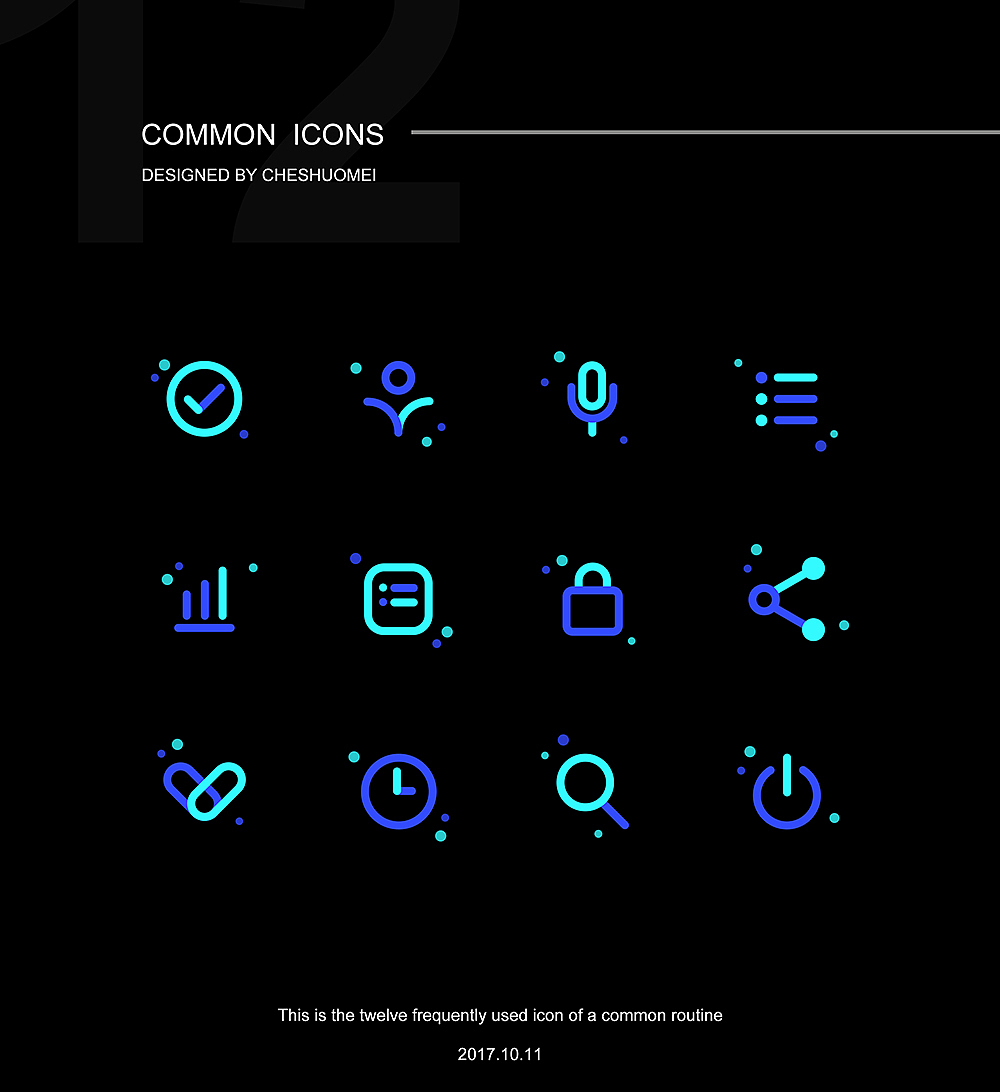 common icons（图ZMTAxMDYwNDM2） - 图标 - 站酷设计师梅梅吖原创素材 - 站酷ZCOOL