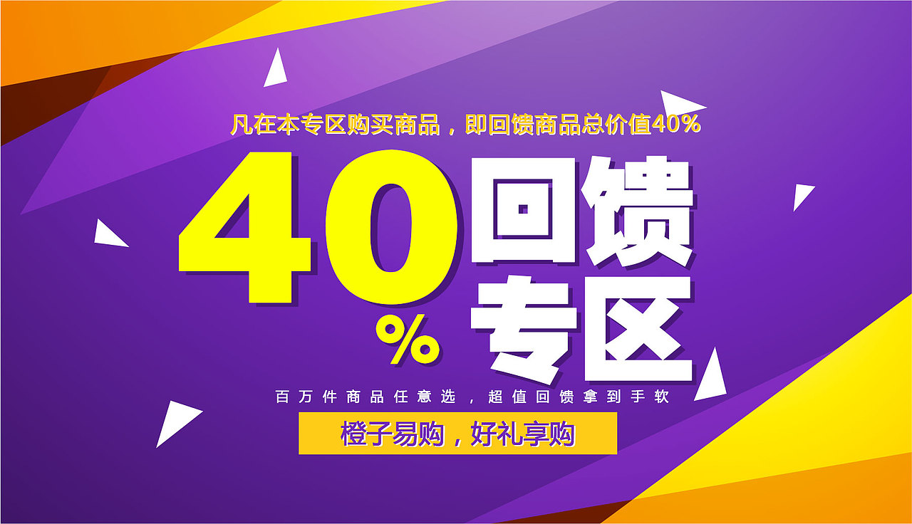 日常工作整理（图ZMTIxOTg3Mzc2） - 其他平面 - 站酷设计师西村由纪江原创素材 - 站酷ZCOOL