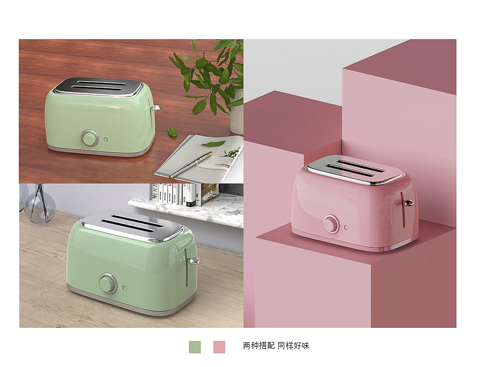 2019作品集（图ZMTg3NjczMDI4） - 生活用品 - 站酷设计师十万嬉皮6原创素材 - 站酷ZCOOL