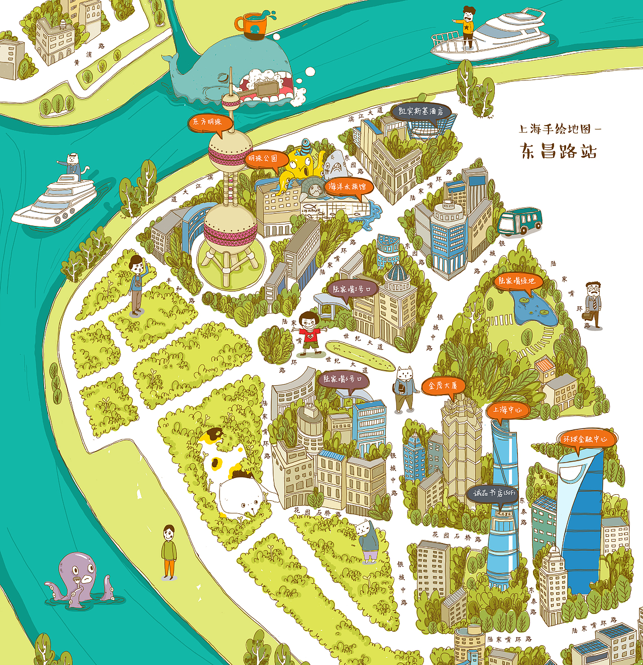 萌物版上海手绘地图