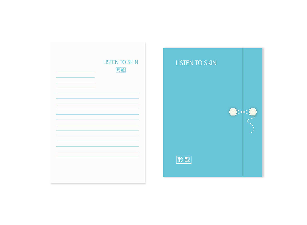 化妆品相关设计（图ZMzIxNzc2NzY=） - 包装 - 站酷设计师Miss黄_原创素材 - 站酷ZCOOL