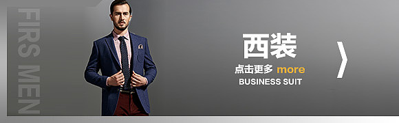 分类（图ZNjU5NzI1MjA=） - 移动端网页 - 站酷设计师几高同学原创素材 - 站酷ZCOOL