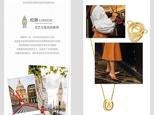 微信公众号图文