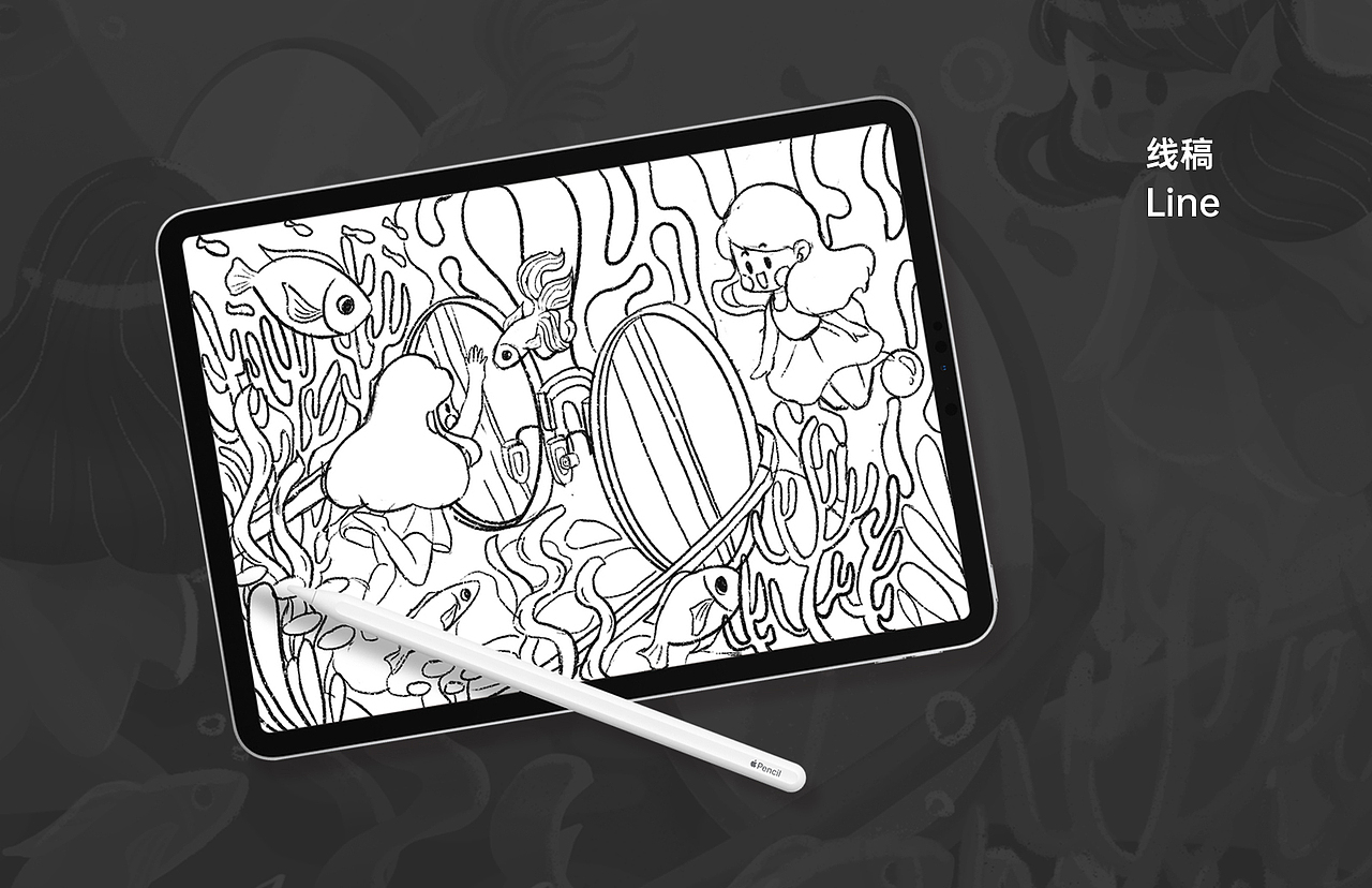 用它发现多彩世界（图ZMjE4NjY3OTI0） - 包装 - 站酷设计师莫莫n_n原创素材 - 站酷ZCOOL