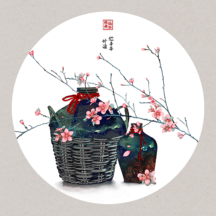 诗词画雅集（二）——圆框版（图ZMjMyMjUzNzE2） - 商业插画 - 站酷设计师晚安婉子原创素材 - 站酷ZCOOL