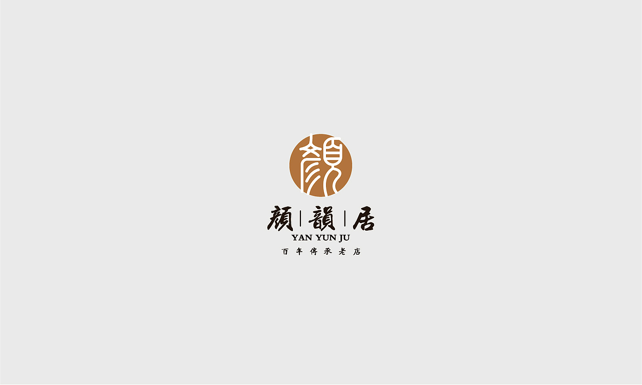 LOGO（图ZMTk1NDI1MDA0） - Logo - 站酷设计师咸渔原创素材 - 站酷ZCOOL