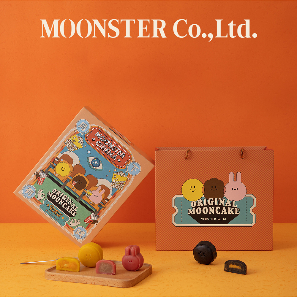 MOONSTER Co.,Ltd「月下有戏」中秋月饼礼盒