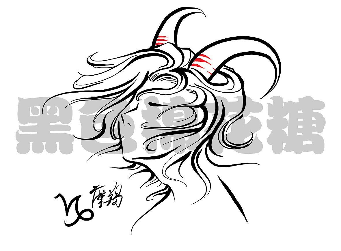 十二星座（图ZODA4OTUzMg==） - 新锐潮流插画 - 站酷设计师黑色棉花糖26原创素材 - 站酷ZCOOL