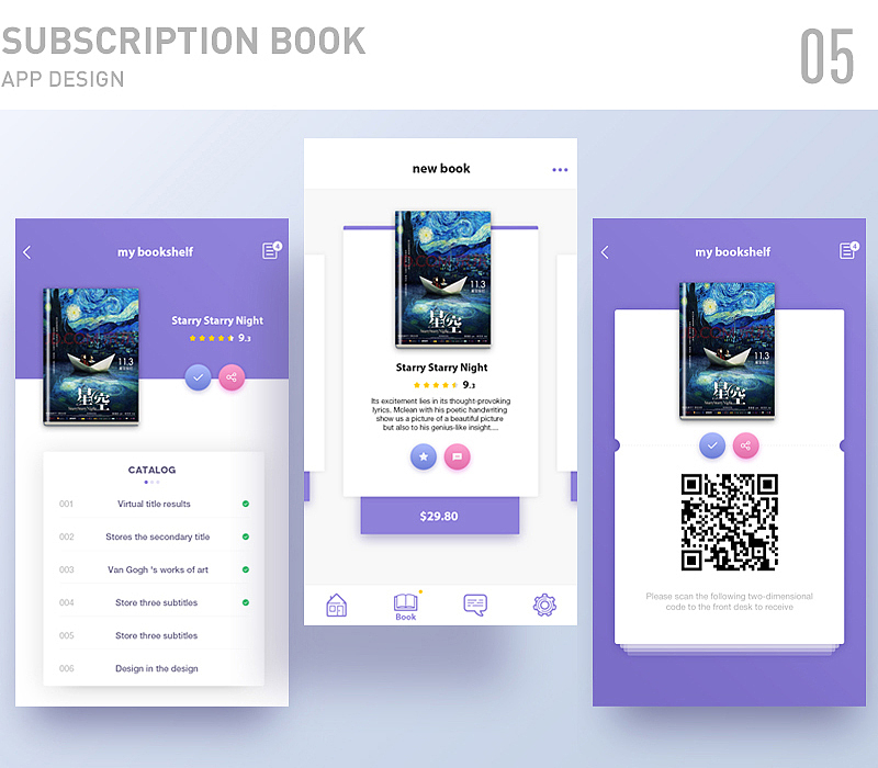 2016 | 四昼夜第三阶段（图ZNjUwMDE2NDA=） - APP界面 - 站酷设计师雨成原创素材 - 站酷ZCOOL