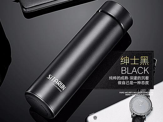 保温杯详情页（个人主页-ZMjU2MTMxNjA=） - 电商 - 站酷设计师娇娇娇lu原创素材 - 站酷ZCOOL