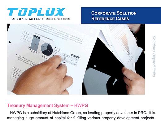 Toplux company profile (Oracle EBS)（个人主页-ZMjgwNDcwMDg=） - 宣传物料 - 站酷设计师Angelinayou原创素材 - 站酷ZCOOL