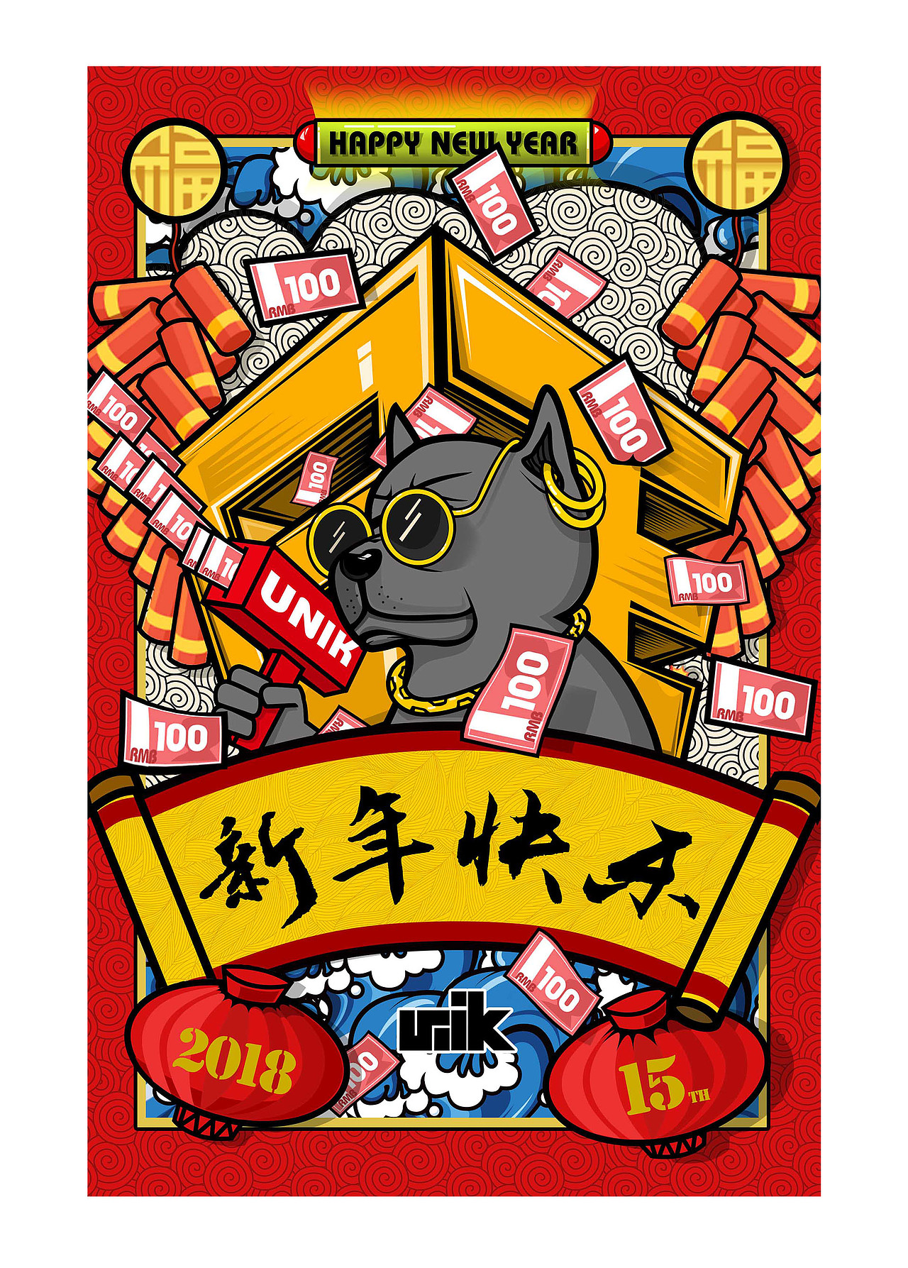 鼠年的年画（图ZMTk0MTY1ODk2） - 新锐潮流插画 - 站酷设计师TTTsc原创素材 - 站酷ZCOOL