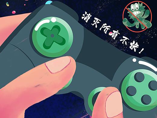 学院奖快克药业作品《感冒Game Over》