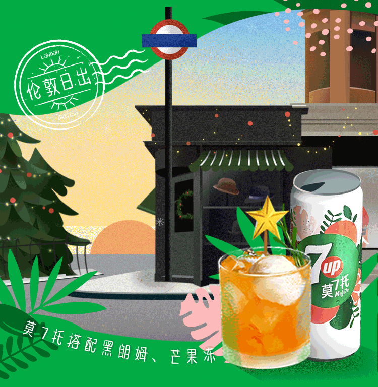 一些动态gif 视频（图ZMjYwNDA4NDI0） - Motion Graphic - 站酷设计师Linst原创素材 - 站酷ZCOOL