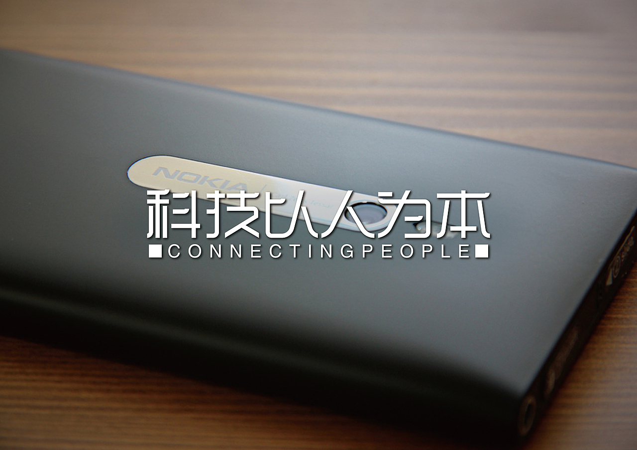 《不同行业著名品牌广告语设计》（图ZMTc4MDI5Mjg=） - 字体/字形 - 站酷设计师创意仔仔原创素材 - 站酷ZCOOL