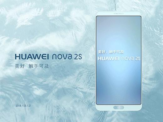 华为 nova 2S（个人主页-ZMjY3MzE5NjQ=） - APP界面 - 站酷设计师石老师石爽原创素材 - 站酷ZCOOL