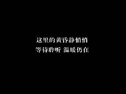 UI设计