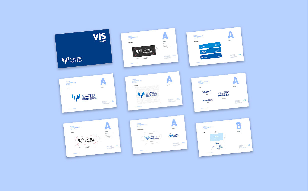 平面作品集（图ZMjE4MjEyNTI0） - 品牌 - 站酷设计师若蓝是个大美妞原创素材 - 站酷ZCOOL