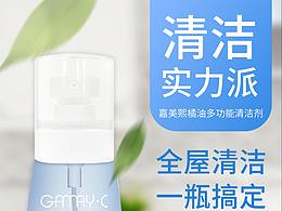 一些海报