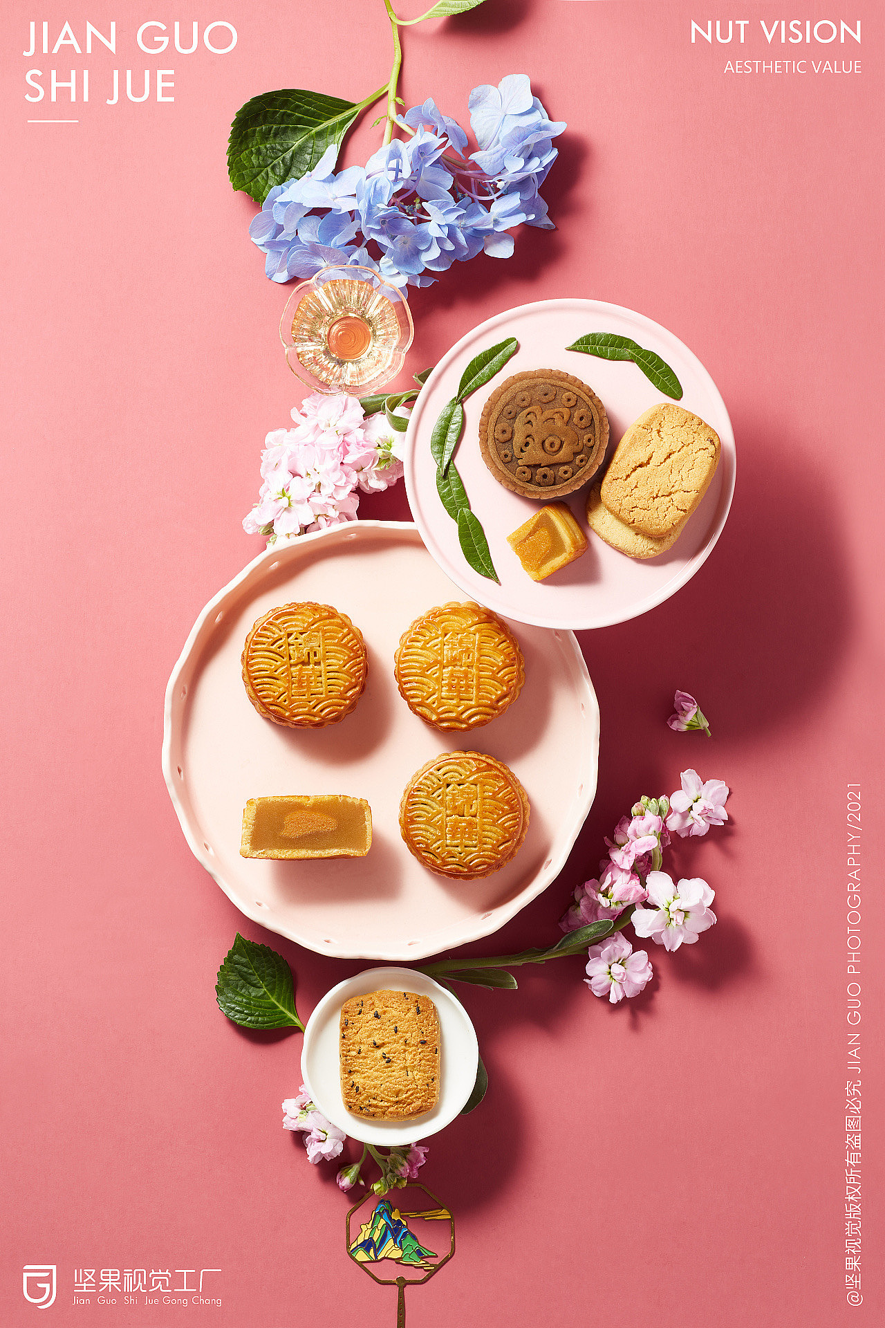 食品拍摄 | 锦华月饼 | 坚果视觉工厂（图ZMjcxNDYwMzgw） - 产品摄影 - 站酷设计师坚果摄影原创素材 - 站酷ZCOOL