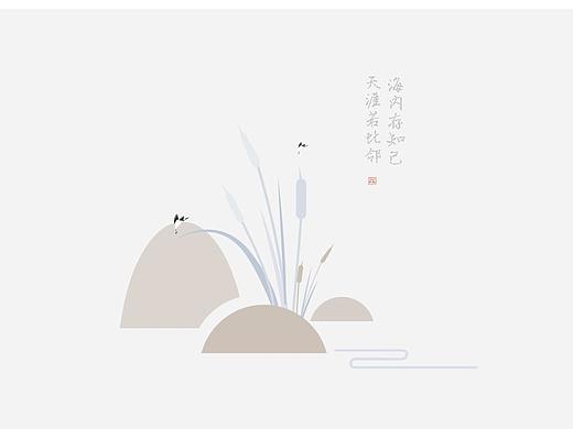 app空白页