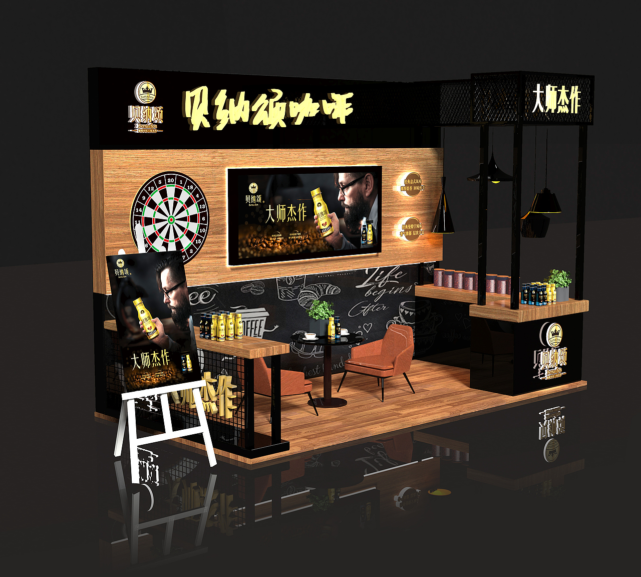 贝纳颂（图ZMjM0NTE3MjY4） - 其他三维 - 站酷设计师小北xt原创素材 - 站酷ZCOOL