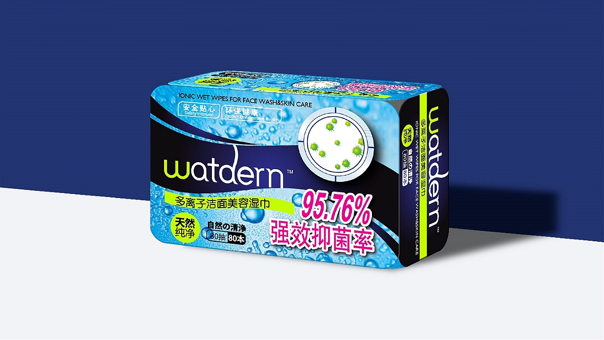 Watdern多離子潔面美容濕巾包裝設(shè)計(jì)｜摩尼視覺原創(chuàng)（圖ZMjUwNzcyMjg0） - 包裝 - 站酷設(shè)計(jì)師摩尼視覺創(chuàng)意機(jī)構(gòu)原創(chuàng)素材 - 站酷ZCOOL