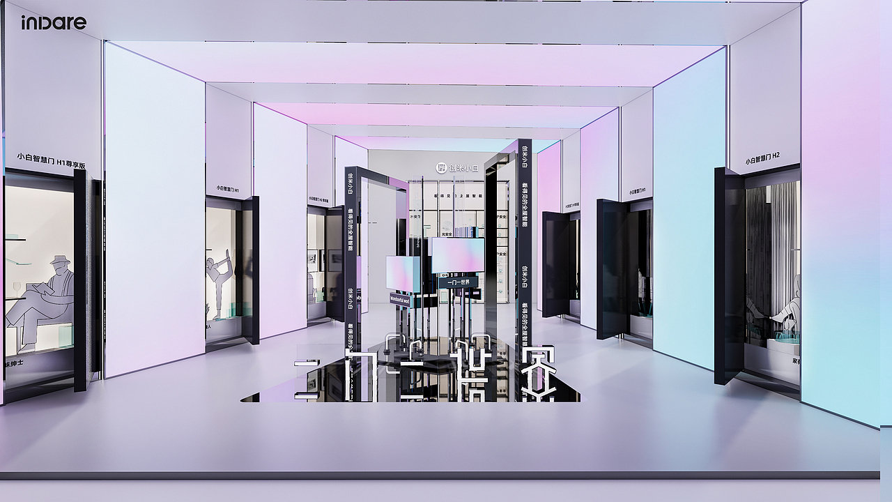 创米小白 x inDare | 全屋智能体验馆展厅创意设计（图ZMjY2ODcwMTQw） - 商业空间设计 - 站酷设计师inDare格外设计原创素材 - 站酷ZCOOL