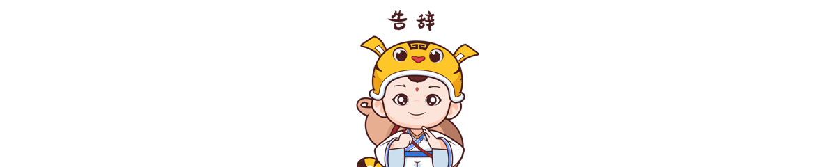 2021-2022IP作品集（图ZMjk5NzYzNjAw） - IP形象 - 站酷设计师小萌盟原创素材 - 站酷ZCOOL