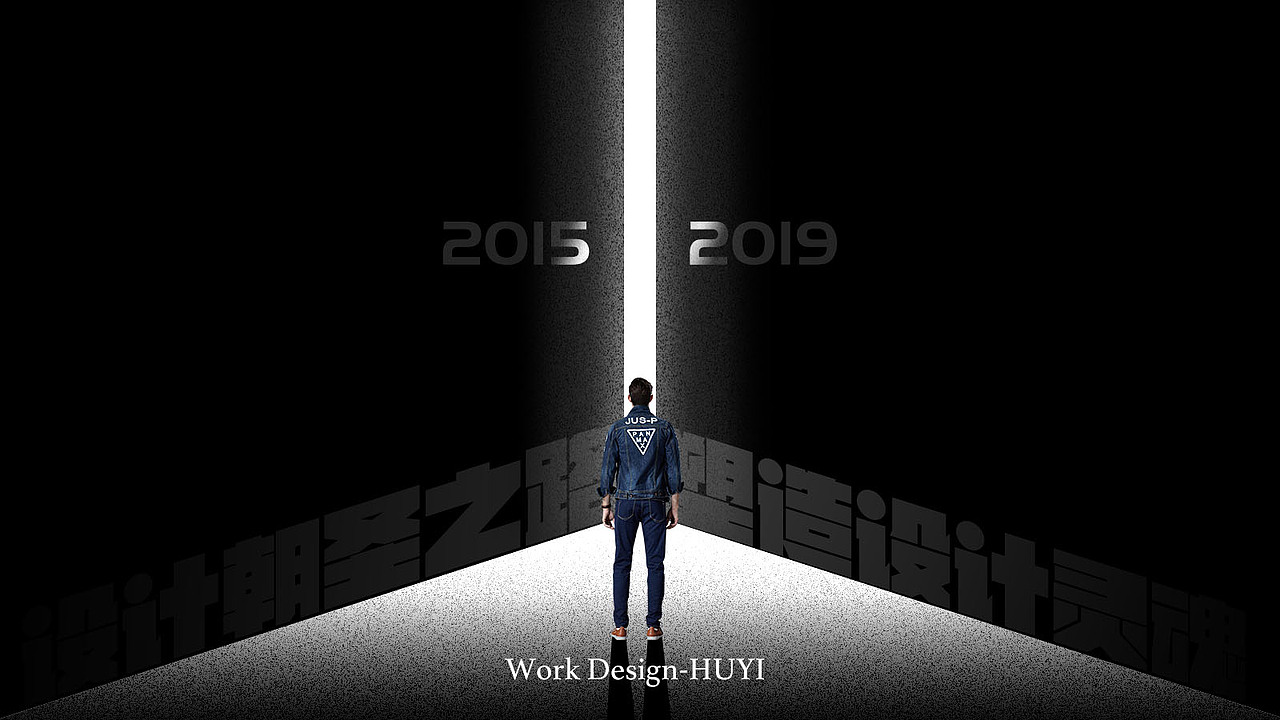 2016-2018产品项目集（图ZMTQyOTUzNDA4） - 交互/UE - 站酷设计师小屁孩000原创素材 - 站酷ZCOOL
