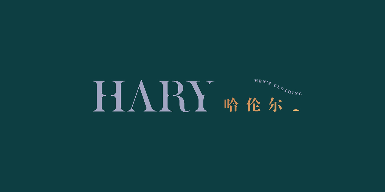 LOGO精选-2020总结篇（图ZMjQzMDk0MzQ0） - Logo - 站酷设计师筱姚鹿原创素材 - 站酷ZCOOL