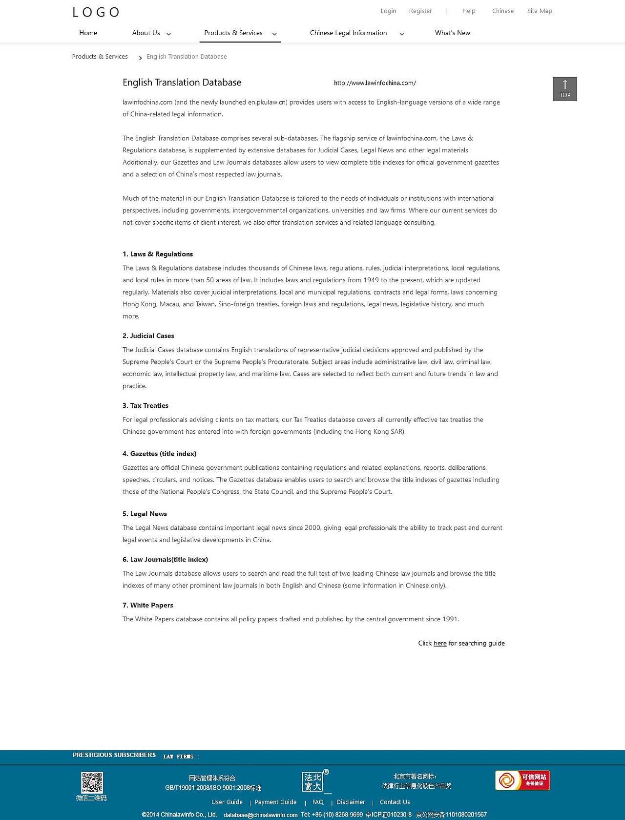 原型图 / PC法律英文站（附axure演示文件）（图ZNTAzMDU5MzI=） - 企业官网 - 站酷设计师JustinMind原创素材 - 站酷ZCOOL