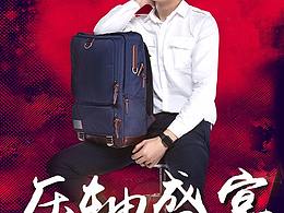 首页