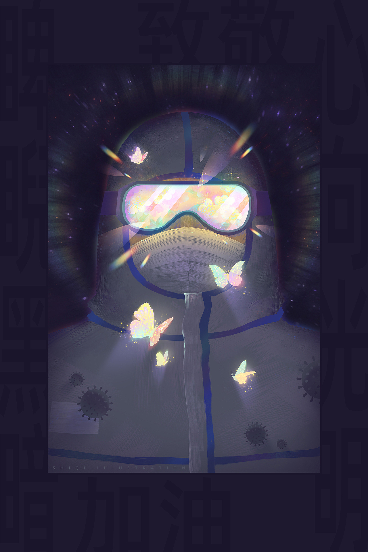 睥睨黑暗，心向光明（图ZMTk0NTgwNzUy） - 艺术插画 - 站酷设计师乱画的示绮原创素材 - 站酷ZCOOL