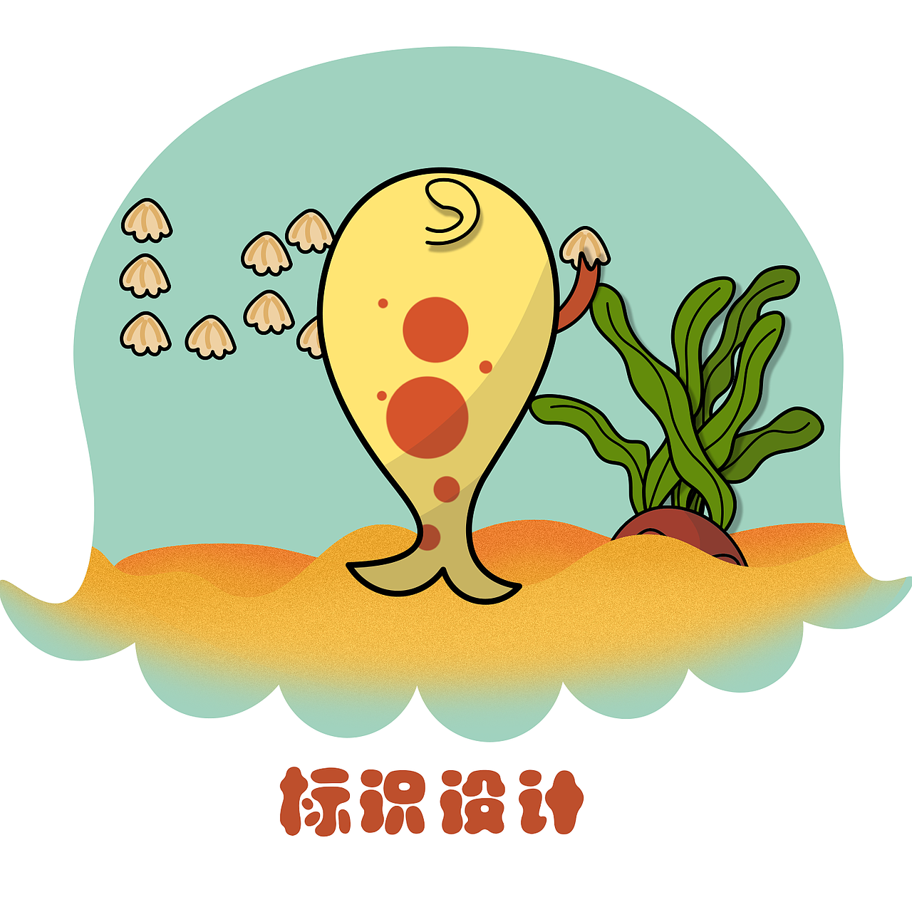 红点子胖河豚（图ZMTU3MTU2NDY4） - 图标 - 站酷设计师头铁不怕锤原创素材 - 站酷ZCOOL