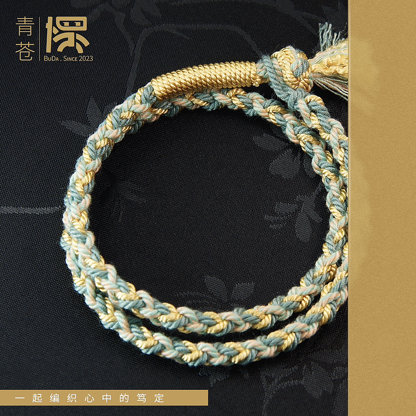 卜眔｜新品｜自主品牌开发（图ZMzYwOTc3OTQw） - 品牌 - 站酷设计师八爪猫一苗露原创素材 - 站酷ZCOOL