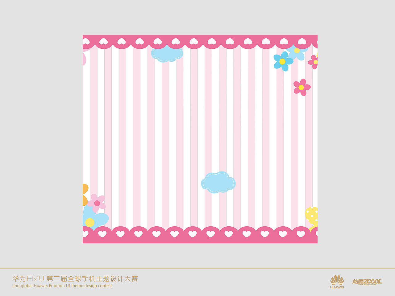 爱的小屋（图ZMTc4NTIxNDA=） - 主题/皮肤 - 站酷设计师赤刃原创素材 - 站酷ZCOOL