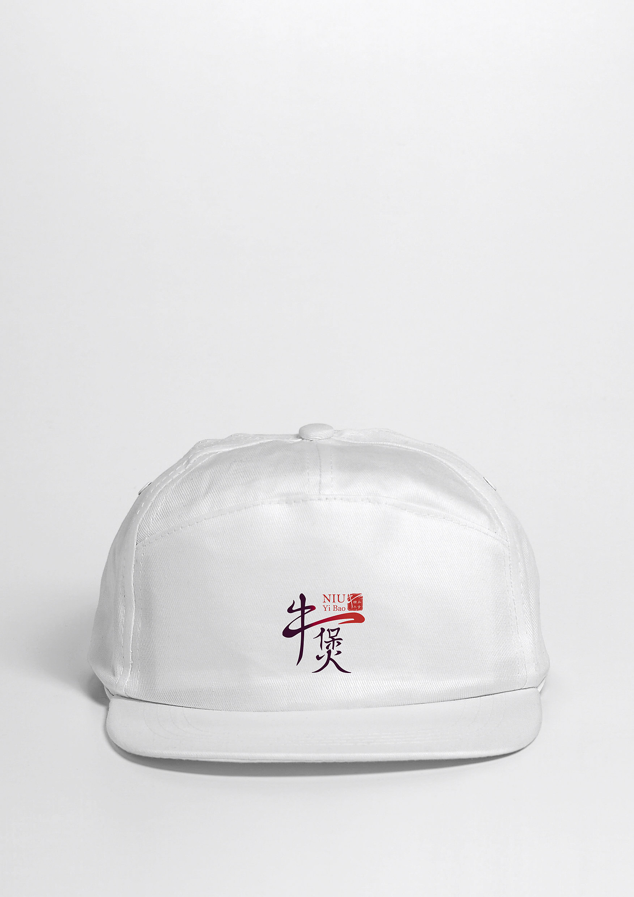 粤菜馆 [牛一煲] LOGO设计（图ZMzU1ODQ3NzI=） - Logo - 站酷设计师Kylin_Cheung原创素材 - 站酷ZCOOL