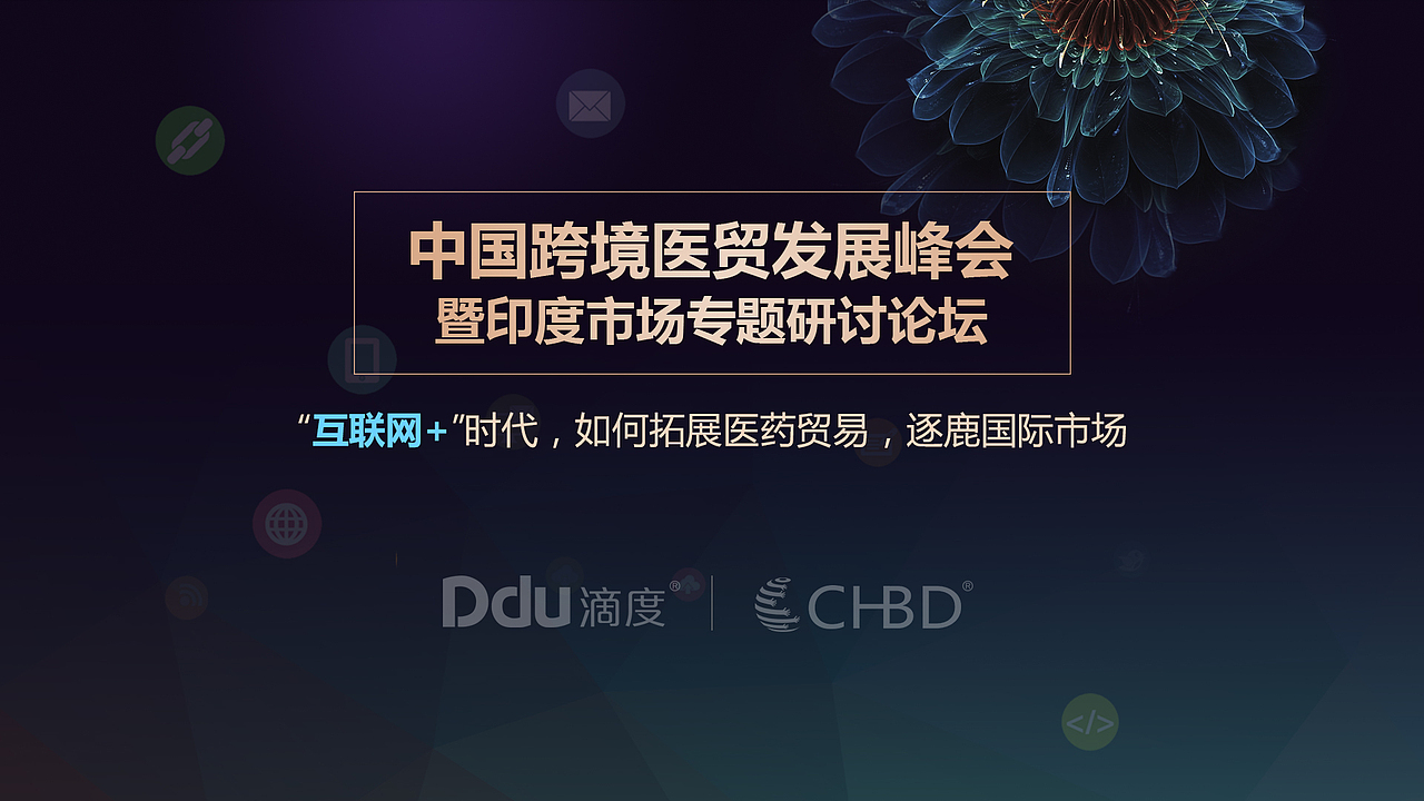 海报/宣传banner（图ZMTM3MDU1MjA4） - 海报 - 站酷设计师沉默的卡卡原创素材 - 站酷ZCOOL