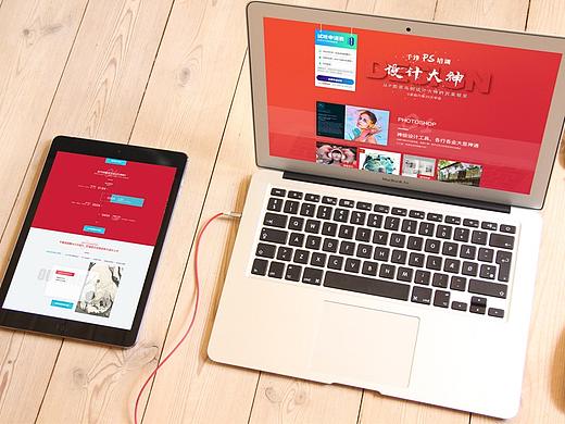 ps網(wǎng)頁專題（個人主頁-ZMzMzMDkzMzI=） - 運營設(shè)計 - 站酷設(shè)計師云一姑娘原創(chuàng)素材 - 站酷ZCOOL