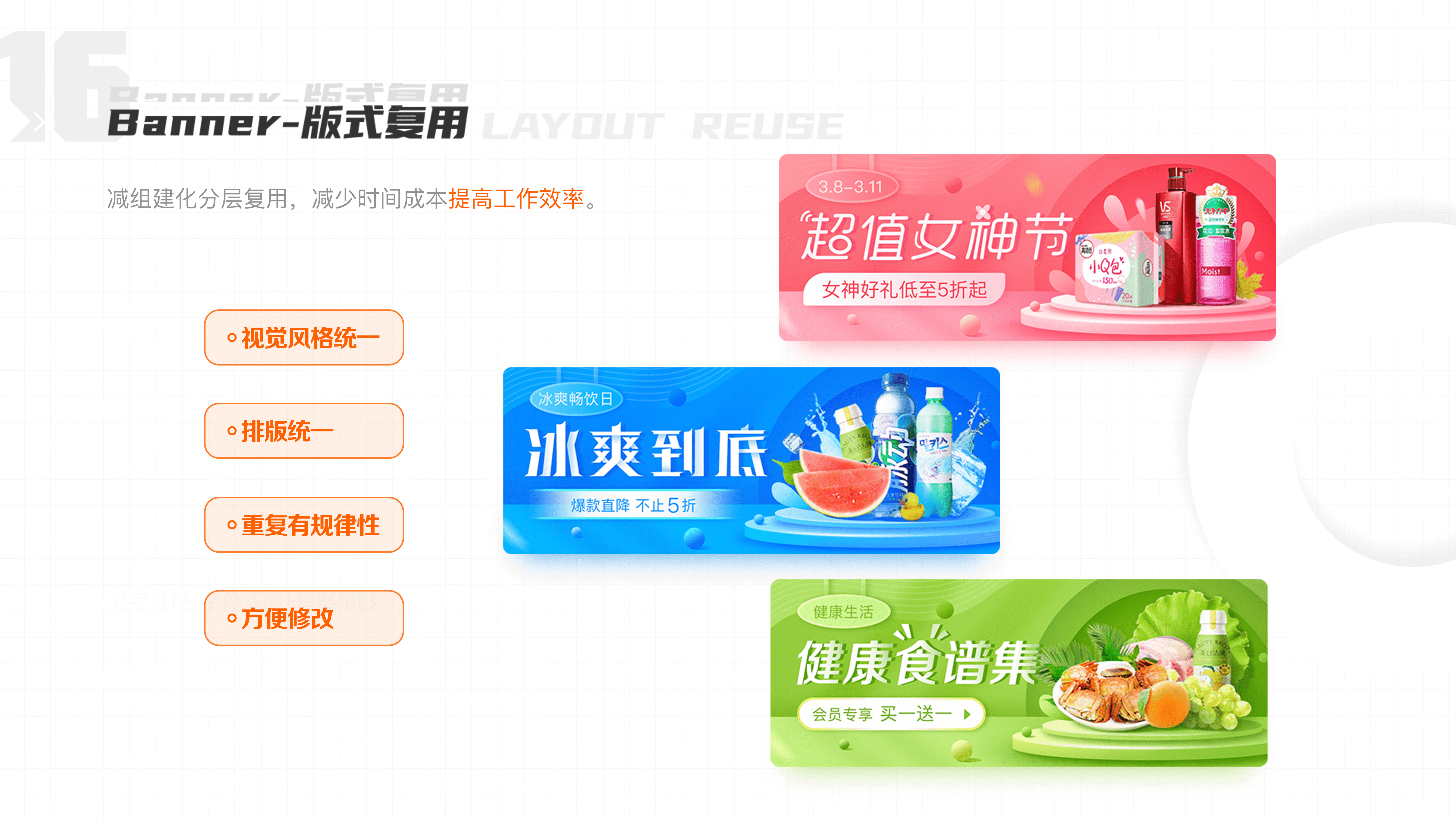 肝完这份作品集(2020-2021)(图ZMjY1OTg2MzIw) - 其他UI - 站酷设计师粒粒陈_C原创素材 - 站酷ZCOOL