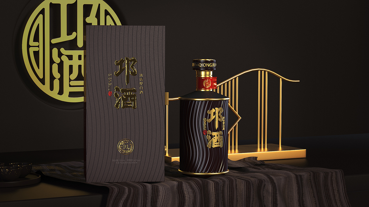 邛酒川酒|工业/产品|生活用品|铭眳铭 - 原创作品 - 站酷 (zcool)