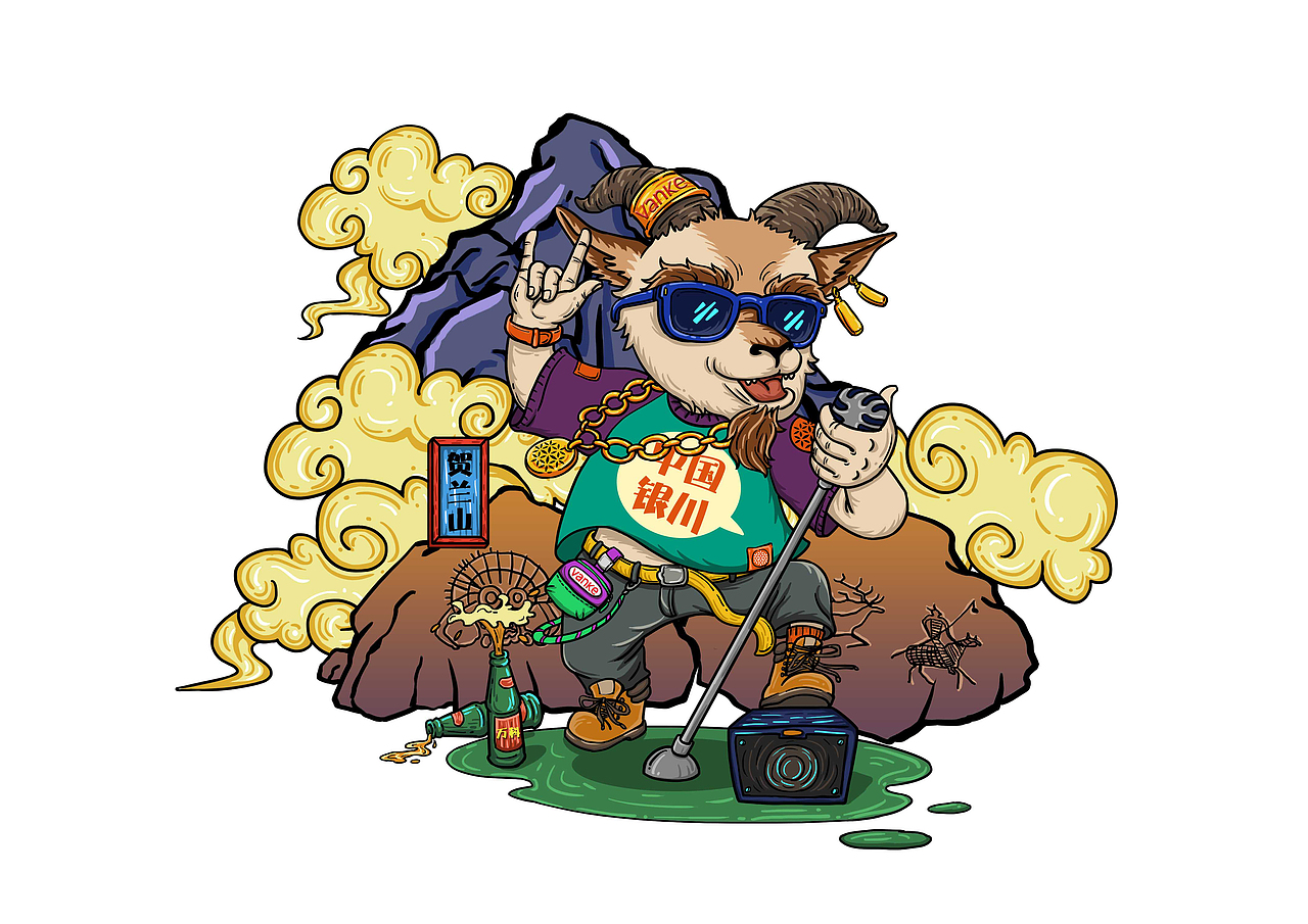 《萬科·理想城》文創(chuàng)周邊插畫設(shè)計（圖ZMTgyMDU1NTYw） - 商業(yè)插畫 - 站酷設(shè)計師花童K原創(chuàng)素材 - 站酷ZCOOL