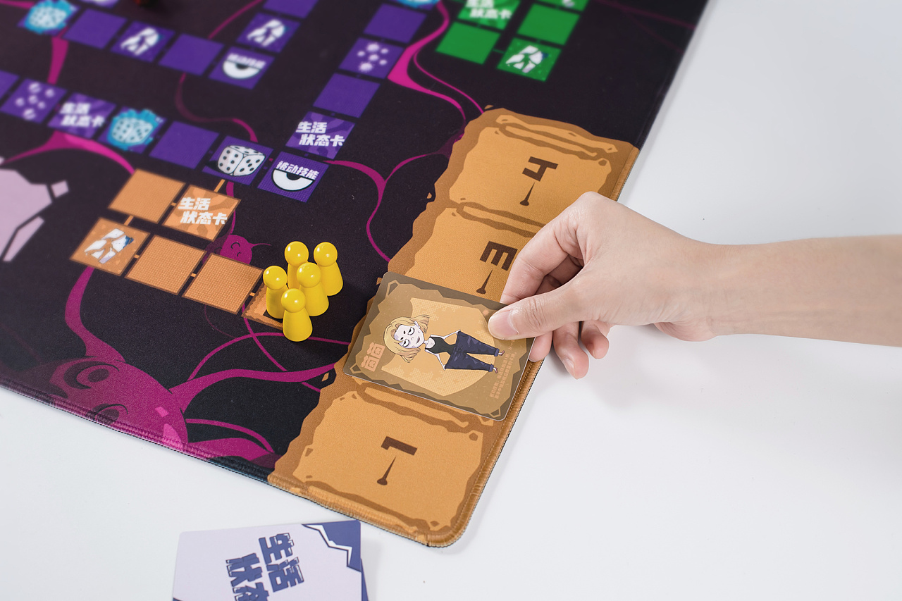 "病毒入侵"主题桌游设计