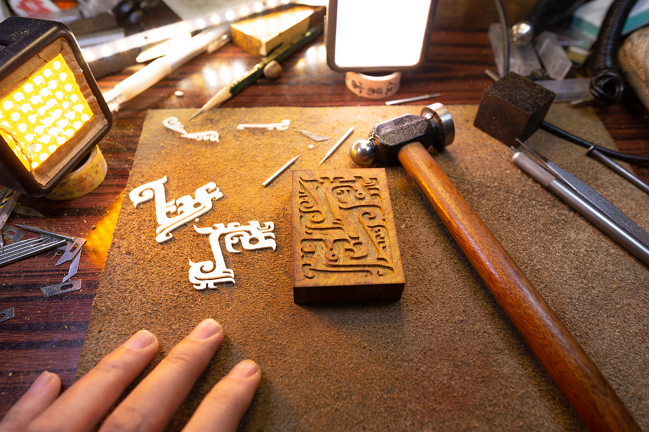 沙漠铁木嵌银，战国龙纹（图ZMjkwMjQ1OTA4） - 其他手工艺 - 站酷设计师易水癫原创素材 - 站酷ZCOOL