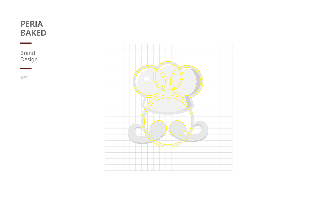 波斯麦烤Logo设计