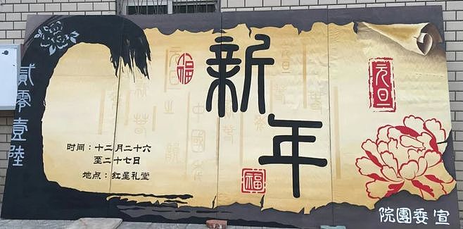 校园手绘宣传展板（图ZMTAyMDUxNTc2） - 绘画 - 站酷设计师小伍達芬歧原创素材 - 站酷ZCOOL